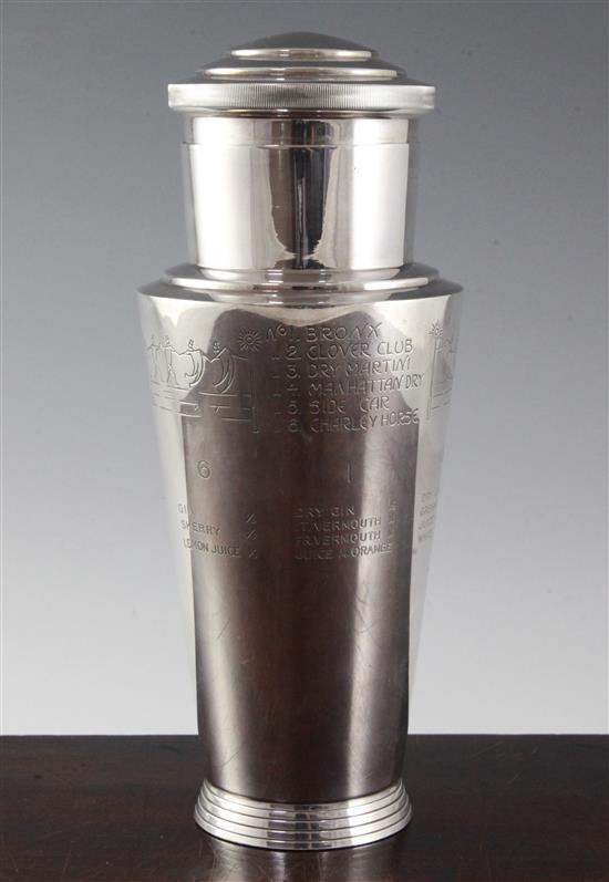 Keith Murray for Mappin & Webb Art Deco silver plated cocktail shaker, 9.5in.